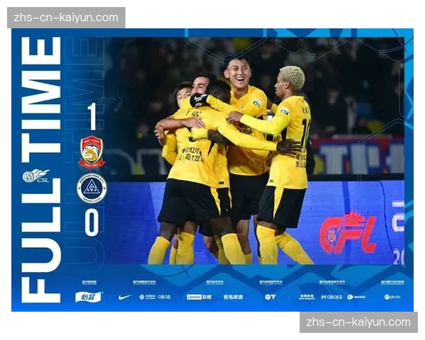 深圳新鹏城0-1不敌南通支云，遭遇主场两连败