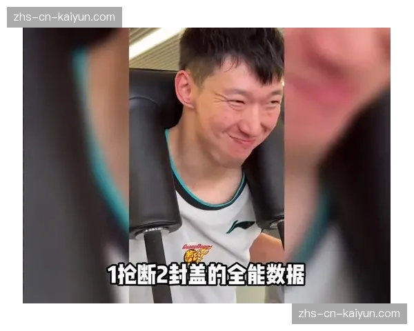 广东队扳回一城，周琦复出贡献两双将系列赛拖入抢五